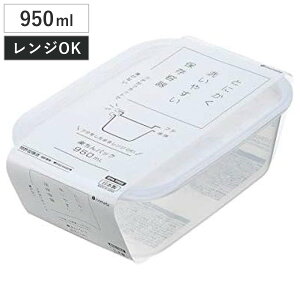ۑe ypbN p^ 950ml i e t[hP[X dqWΉ t^܂ { BPAt[ 􂢂₷ t[hRei vX`bN WOK u   ` 