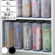保存容器 乾物ストッカー （ 4L 6L 単品～8個セット 食品保存容器 保存ケース 乾物保存容器 スリム 収納…