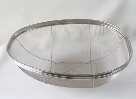 亀型ざる 大（ ザル ステンレス ）