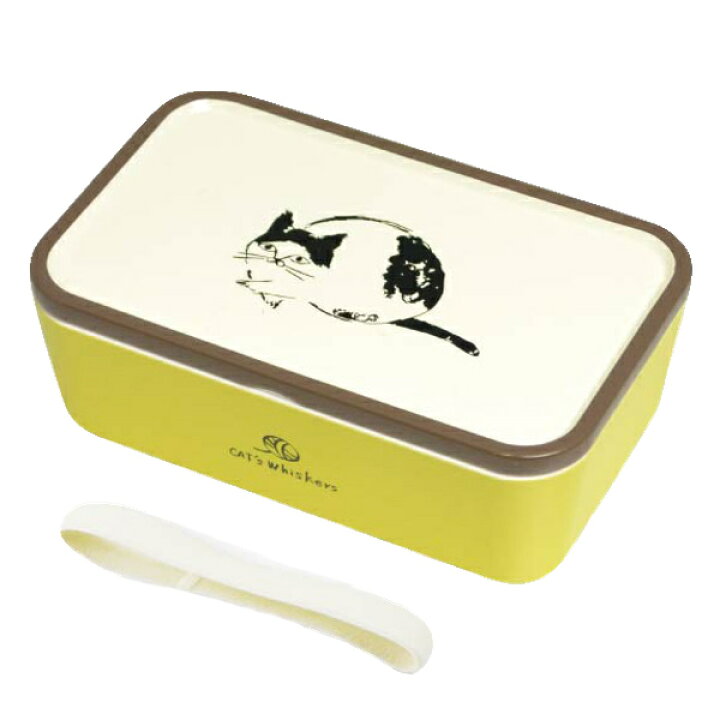 楽天市場 お弁当箱 1段 ネコ Cats Whiskers 600ml ランチボックス 食洗機対応 レンジ対応 弁当箱 一段弁当箱 女子 一段 仕切り付き ランチベルト付き 食洗機ok フタをしたまま レンジok 1段お弁当箱 弁当 女子 かわいい 日本製 リビングート 楽天市場店 楽天市場 お弁当箱 1段 ネコ Cats Whiskers 600ml ランチボックス 食洗機対応 レンジ対応 弁当箱 一段弁当箱 女子 一段 仕切り付き ランチベルト付き 食洗機ok フタをしたまま レンジok 1段お弁当箱 弁当 女子 かわいい 日本製 リビングート 楽天市場店
