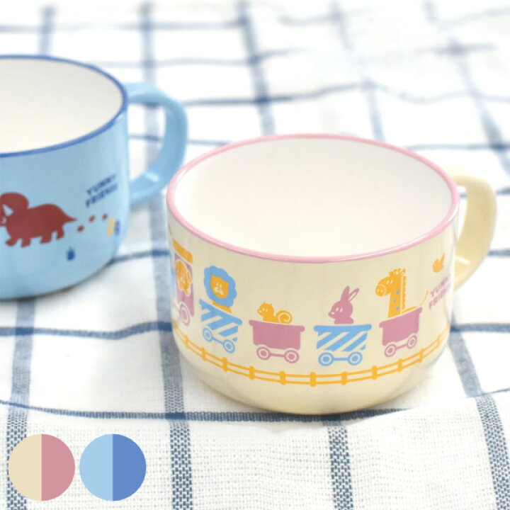スープマグ 230ml YUMMY FRIENDS ヤミーフレンズ マグカップ コップ 食器 プラスチック 日本製 ( 食洗機対応 電子レンジ対応 マグ 子供用 カップ プラコップ 子ども キッズ 子供用食器 動物 恐竜 ) リビングート 折りたたみ式 パンダ ウォーターカップ ピンク