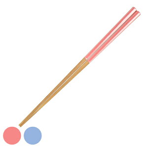 箸 23cm 三百十日商店 はさみやすい箸 天然竹 日本製 ( 食洗機対応 お箸 竹製 大人 和食器 おはし つかみやすい はし 女性 男性 竹 おしゃれ かわいい 男女兼用 )