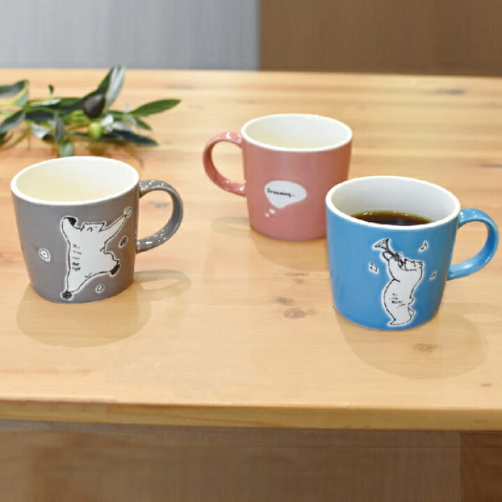 楽天市場】マグカップ 300ml Weekend Bear コップ 食器 陶磁器 日本製 