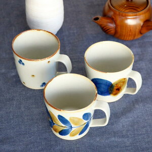 }OJbv 300ml   g i dqWΉ Jbv }O { 菑  | R[q[Jbv X[vJbv t y y  킢 R[q[ g X[v j