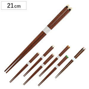  21cm Ƃɂ肳 ؐ i  ͂ ͂ nV Jg[ { VR Vv p ig 킢 ɂ Y j