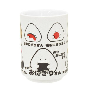 湯呑み 280ml ぎゅっとおにぎりさん 寿司湯呑 ( 陶磁器 美濃焼 日本製 電子レンジ対応 食洗機対応 湯呑 湯飲み 湯のみ ゆのみ おしゃれ かわいい フリーカップ お茶 煎茶 おにぎり お土産 普