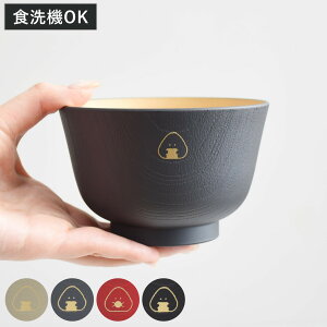 `o 330ml Ƃɂ肳 R i 11cm Rh { dqWΉ H@Ή vX`bN o q X`q  킢 y ɂ ɂ ؖڒ X` X[v a