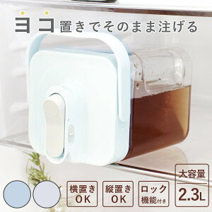 ␅ 2.3L uEH[^[WO i sb`[ ␅|bg u WO EH[^[WO ڐt vX`bN |bg   ^ AEghA e nht