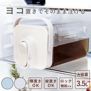 ␅ 3.5L uEH[^[WO i sb`[ ␅|bg u WO EH[^[WO ڐt vX`bN |bg   ^ AEghA e nht