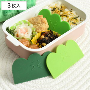 �������J�b�v �o��������̃V���R�[���o����3P �i ���ٓ��J�b�v �����W�Ή� �H��@�Ή� �d�� �d�؂� �o���� 3�� �����WOK �H��@OK �Ⓚ ���ٓ��O�b�Y ���ٓ� �ٓ� ������ �������p �V���R���o