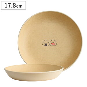 プレート ぎゅっとおにぎりさん ラウンド M ( 日本製 皿 お皿 電子レンジ対応 食洗機対応 かわいい ワンプレート ランチプレート 木目調 ナチュラル )