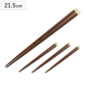  ƐHς񂳂 i 21.5cm  q q qǂ LbY l VR ؐ { Jg[ 킢 LN^[ i` Vv j