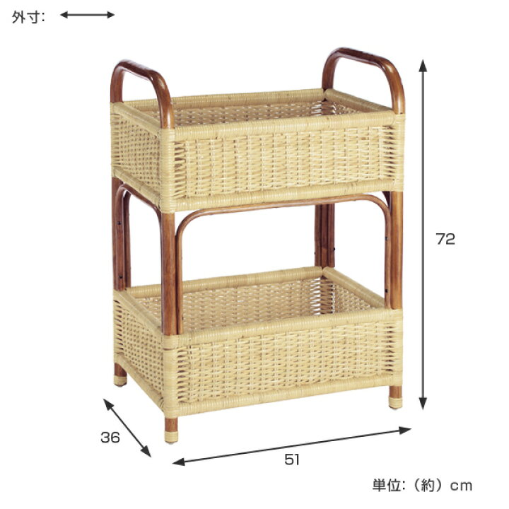 楽天市場】籐 ランドリーボックス 2段 幅51cm （ 送料無料 ラタン家具 