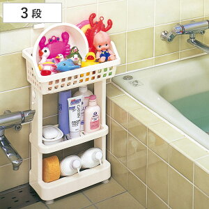 バスラック シャンプーラック 湯楽 3段 ゆらく ユーラック ( バス用品 バス収納 ラック 収納ラック 日本製 シャンプースタンド 風呂 浴室 収納 ボトルホルダー フック付 )