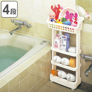 4段 バス用品 バスラックの人気商品 通販 価格比較 価格 Com