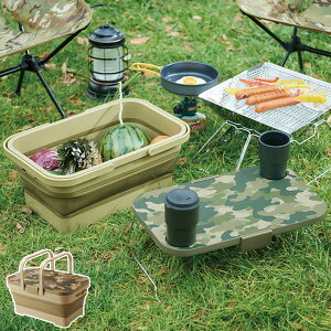 ܂肽݃oXPbge[u Milargo ~[S i oXPbg  ȈՃe[u JS AEghAe[u sNjbNe[u W[e[u ~je[u RpNg ܂肽 15L 