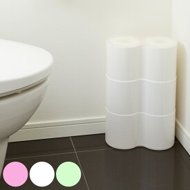 トイレットペーパー収納 トイレットペーパーBOX Pise 3段 ピンク （ ボックス ラック ペーパー収納 トイレ収納 ピセ PISE トイレラック トイレボックス トイレ用品 省スペース ）