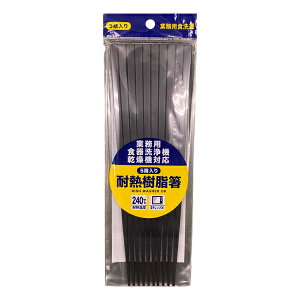  23cm 5V qp Ɩp lp vX`bN i H@Ή dqWΉ  ͂ jp aH ͂ l  j Vv  ubN 5{Zbg j