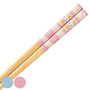  16.5cm S LbY L[g qp | VR| { i  ͂ | q ׂ~  ETM aH Jg[ ͂ nV | ~ LbY e Vv  