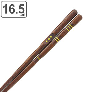  16.5cm O_x  VR ؐ g[jO ^ { i O_x g[jO   q  ͂  K ͂  aH Y j