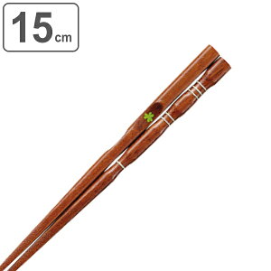 15cm O_x qp  VR ؐ g[jO ^ { i O_x g[jO   q  ׂ~ ͂  K ͂ ~ aH Y j