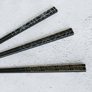  23cm KAKEHASHI ARTE WIgbN ؐ VR { i   l p  aH ͂  ͂  j a_ ubN jp lp` j