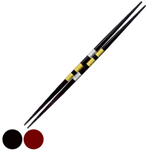 箸 25cm プレミアムアイ エレガントライン 両剣市松 漆 木製 天然木 日本製 ( 両口箸 祝い箸 はし お祝い 塗り 木 塗箸 先角 お正月 お箸 両口 おはし ハシ 祝箸 塗り箸 大人 カトラリー 和食器