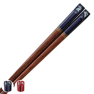  16.5cm ʂ qp  p ъL ؐ VR { i  ͂  q V킰  ETM aH Jg[ V킰 ͂ nV V LbY Vv 킢  Aj
