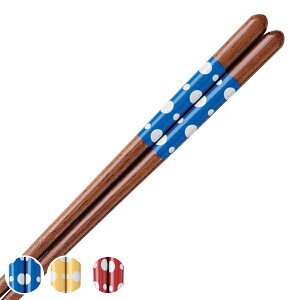  16.5cm w qp H@Ή ׂ~ ؐ VR { i H@  ͂  q ~ hbg aH ͂ nV ׂǂ LbY  Vv  킢 
