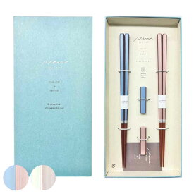 夫婦箸 箸セット 23cm 結婚祝い 箸置き 木製 （ ギフト箸 ペア お箸 箸 おはし はし ハシ 結婚記念日 引き出物 ウェディング ギフト 贈り物 還暦祝い おしゃれ ）