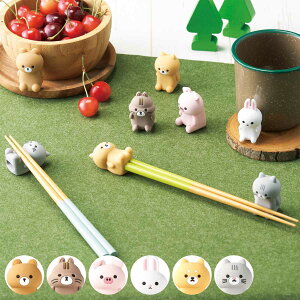  21cm nV}Y ؐ i  ͂ ͂ nV u Lbv Jg[ { qǂp Aj}  VR ؖ p ig ^ qǂ 킢 j