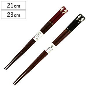  21cm 23cm  ˂   h ؐ i  ͂ ͂ nV Jg[ Aj}  ˂ lR L VR p v[g ig  { j