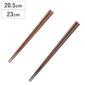  20.5cm 23cm Zp  ܒ VR ؐ { i  ͂ ͂ nV Jg[  p v[g ig  Zp` ؖ ׂ~   j