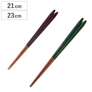  21cm 23cm ܊p  VR ؐ { i  ͂ ͂ nV Jg[  Ԓ p v[g ig  ܊p` ׂ~  j