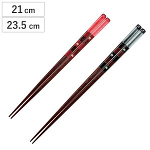 肠 V ؐ VR  { i  ͂  p AN  aH ~ 21cm 23.5cm ͂ nV p ׂ~ l Jg[ a h j