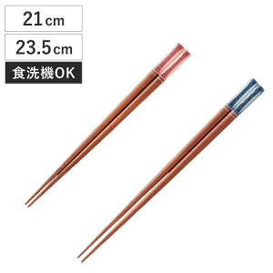  21cm 23.5cm 肠 NX^ ؐ VR { i H@Ή  ͂ j  p AN aH ~ H@ ͂ nV p ׂ~ l Jg[ 킢 j