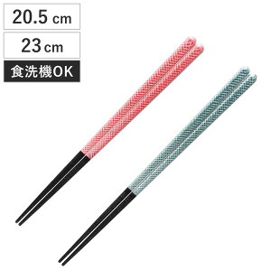  20.5cm 23cm F {h ؐ i H@Ή  ͂ l  aH Jg[ dグ ׂ~ ͂ nV ؐ j   N₩  J[   1V Pi j