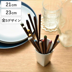  21cm 23cm Op lp ܊p Zp p vWFNg n ؐ VR  { i  ͂ p j  Op` aH Jg[ ͂ nV ₷ l Vv h j