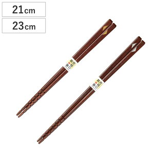  21cm 23cm ɂ̖˔ ׂ~ p ؐ VR  { i  ͂ j    ׂɂ aH Jg[ ͂ p ˔ ˗p l ~ Vv h j