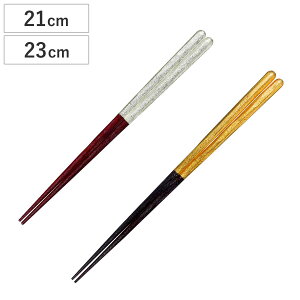  21cm 23cm v~AAC GKgC nI 򏃋┓  ؐ VR { i  ͂ j   h ┓ ͂ nV h蔢 l Jg[ aH h j