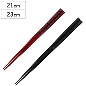  21cm 23cm v~AAC VvC  Zp  ؐ VR { i  ͂ l  Zp` h aH ͂ nV p h蔢 h Jg[ j