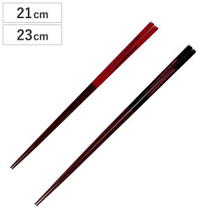  21cm 23cm v~AAC VvC _  ؐ VR { i  ͂ l  h aH ͂ nV h蔢 h Jg[ j