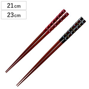  21cm 23cm v~AAC gfBViC ܉_ ؐ VR  { i  ͂ l  p aH Jg[ a ዷh ͂ nV p Vv h j