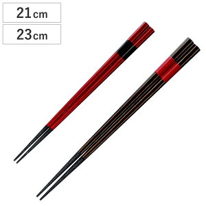  21cm 23cm v~AAC gfBViC  ؐ VR  { i  ͂ l  Zp` aH Jg[ a ዷh ͂ nV p Zp Vv h j