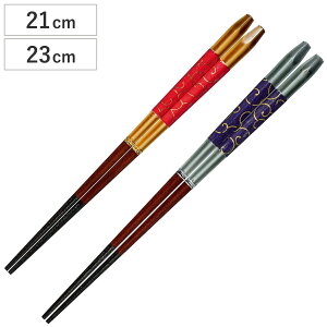  21cm 23cm v~AAC Wpj[Yy[p[C 앪 ׂ~ a  ؐ VR i {  ͂  j  ܊p` h ~ ዷh  ͂ nV h蔢 p 