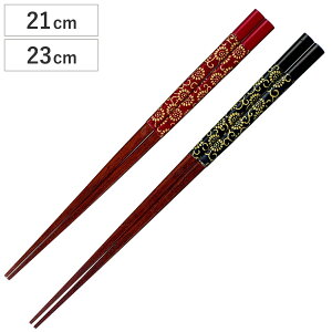  21cm 23cm v~AAC Wpj[Yy[p[C ؓ a  ؐ VR i {  ͂  j  p h ዷh ԓ ԕ ͂ nV h蔢 p l 킢 a