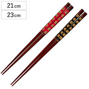 箸 21cm 23cm プレミアムアイ ジャパニーズペーパーライン 花車 和紙 漆 木製 天然木 日本製 ( お箸 はし 女性 男性 木 先角 塗箸 和文様 若狭塗 おはし ハシ 塗り箸 角 大人 シンプル 和風 カト