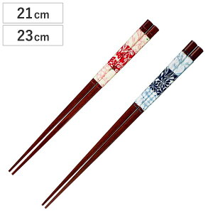  21cm 23cm v~AAC Wpj[Yy[p[C x a  ؐ VR { i  ͂ j  p h ዷh ԕ A ͂ nV h蔢 p l Vv 킢 Jg