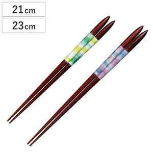  21cm 23cm v~AAC Wpj[Yy[p[C ȉ_ a  ؐ VR { i  ͂ j  h ዷh ͂ nV h蔢 l Jg[ aH h j