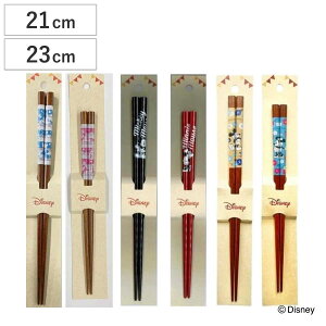  21cm 23cm ~bL[}EX {[_[ ؐ { i  ͂ l  VR aH Jg[ ~bL[ ͂ nV ؐ j  {[_[ 1V Disney  Pi j